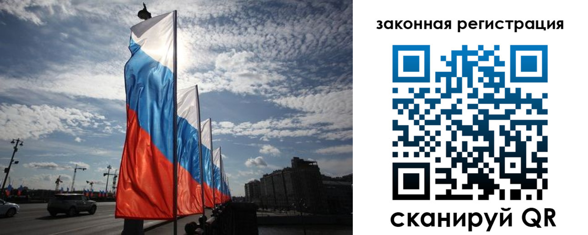 форма 3 в Балахне